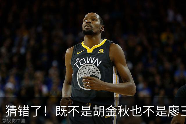 猜错了！既不是胡金秋也不是廖三宁，战胜沙特男篮的关键人物是胡明轩