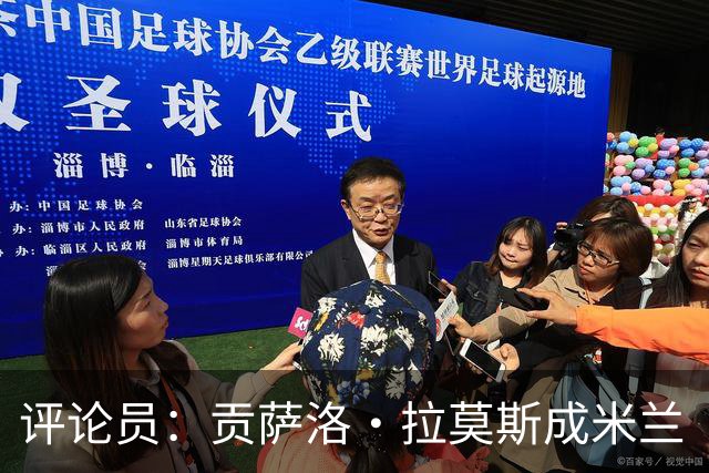 评论员：贡萨洛·拉莫斯成米兰“神秘人”，他甚至很难和队友配合